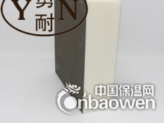 上海聚氨酯保温板 保温材料聚氨酯板 保温聚氨酯复合板图3