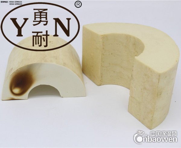 保温聚异氰尿酸酯泡沫 聚氨酯管托 保温材料聚氨酯