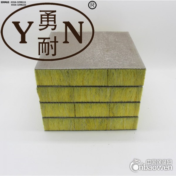 玻璃棉复合板 砂浆玻璃棉板 离心玻璃棉复合板