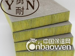 机制玻璃棉复合板 砂浆玻璃棉板 复合板图2