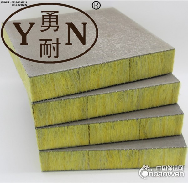 大型机制玻璃棉复合板 砂浆玻璃棉板 离心玻璃棉复合板