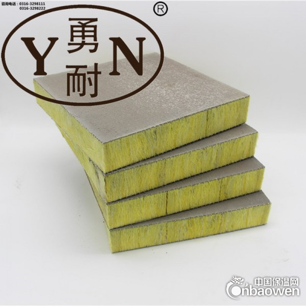 外墙保温玻璃棉复合板 屋面保温玻璃棉复合板