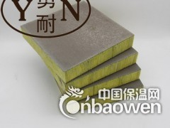 外墙保温玻璃棉复合板 屋面保温玻璃棉复合板图3