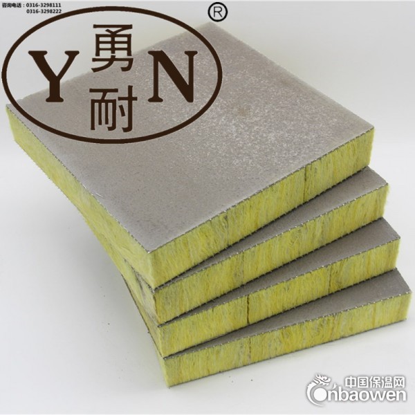 天津外墙保温玻璃棉复合板 屋面保温玻璃棉复合板