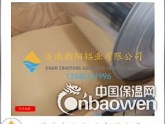 防潮牛皮纸压花铝卷出口中东国家图2