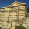 别墅外墙、楼顶聚氨酯喷涂保温工程