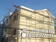 别墅外墙、楼顶聚氨酯喷涂保温工程图2