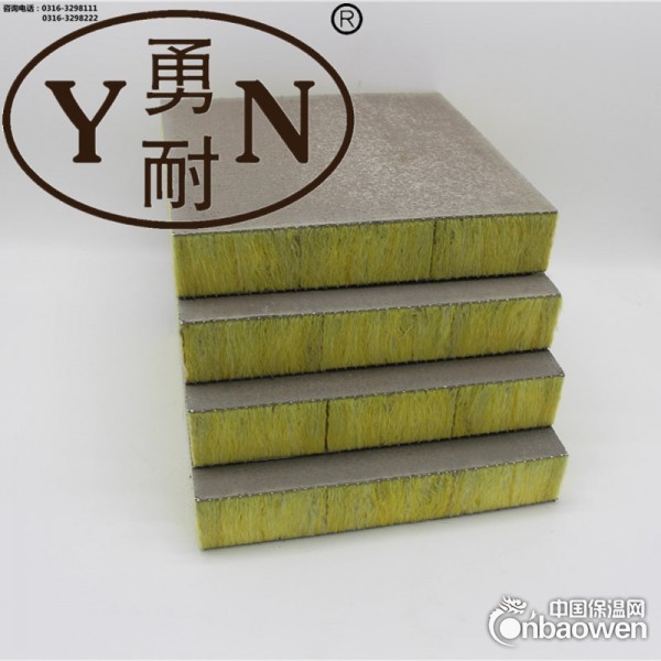 屋面保温玻璃棉复合板 砂浆玻璃棉板 离心玻璃棉复合板