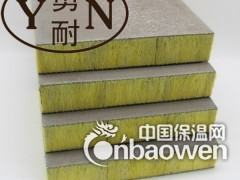 屋面保温玻璃棉复合板 砂浆玻璃棉板 离心玻璃棉复合板图3