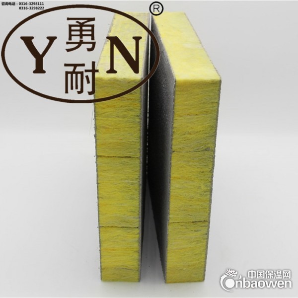 硬质玻璃棉复合板 砂浆保温玻璃棉板 建筑保温夹层保温板