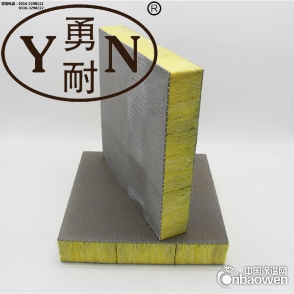 玻璃棉复合板 砂浆保温玻璃棉板 建筑保温夹层保温板