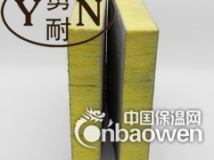 保温玻璃棉复合板 砂浆保温玻璃棉板 建筑保温夹层保温板图2