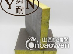 保温玻璃棉复合板 砂浆保温玻璃棉板 建筑保温夹层保温板图3