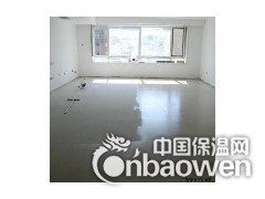 毕节自流平水泥图3