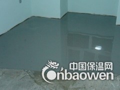 兴义自流平水泥图2