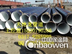 河北环氧煤沥青防腐钢管生产厂家/环氧煤沥青防腐钢管厂家价格图2