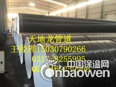 河北环氧煤沥青防腐钢管生产厂家/环氧煤沥青防腐钢管厂家价格图3