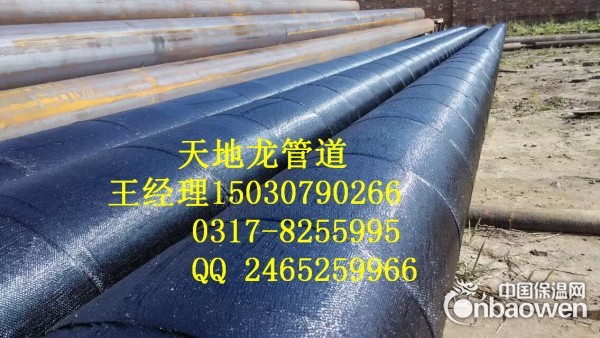 两布三油环氧煤沥青防腐钢管厂家价格