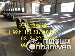 新疆3pe防腐钢管厂家/3pe防腐钢管厂家价格图2