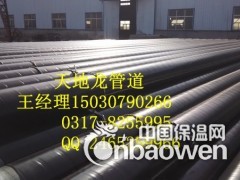 新疆3pe防腐钢管厂家/3pe防腐钢管厂家价格图3