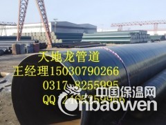 Q235B螺旋钢管厂家/螺旋钢管价格/螺旋钢管规格图3