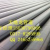 河北螺旋钢管厂家/螺旋钢管价格/Q235B螺旋钢管