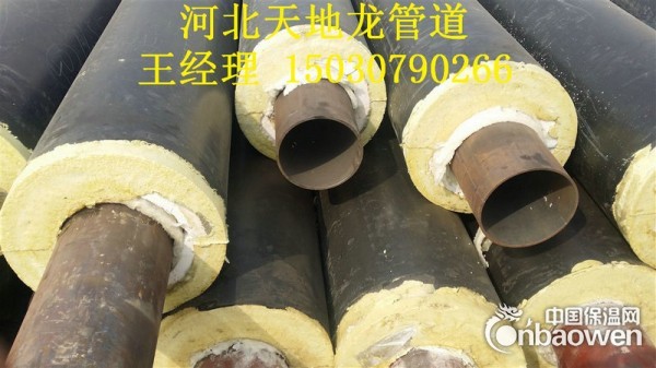 预制直埋保温钢管生产厂家/预制直埋保温钢管价格