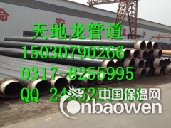 直埋聚乙烯黑夹克保温钢管厂家/聚乙烯黑夹克保温钢管价格图2