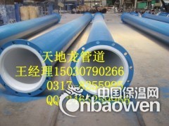 fbe环氧粉末防腐钢管厂家/fbe环氧粉末防腐钢管价格图2