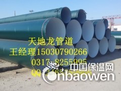 fbe环氧粉末防腐钢管厂家/fbe环氧粉末防腐钢管价格图3
