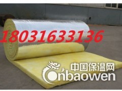 钢结构玻璃棉卷毡每平米价格图2