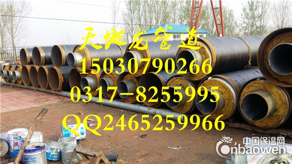 河北钢套钢蒸汽保温钢管管道厂家价格