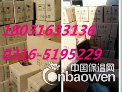 膨胀型阻火圈厂家报价价格图3