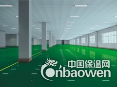 贵州防静电地坪漆图2