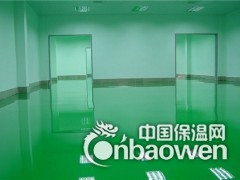 安顺防静电地坪漆图3