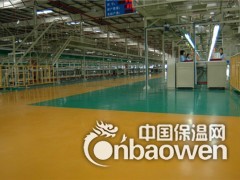 都匀防静电地坪漆图2