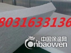防火硅酸铝棉一立方价格图3
