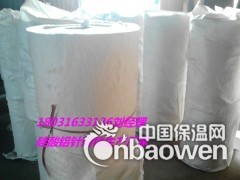 保温硅酸铝棉多少钱一立方图3