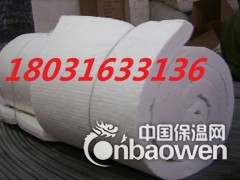 保温硅酸铝棉每立方价格图2