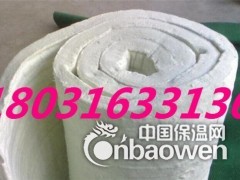 保温硅酸铝棉一平米价格图3