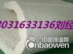 保温硅酸铝棉一立方价格图1