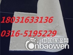 保温硅酸铝棉厂家批发价格图2