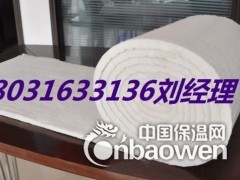 保温硅酸铝棉厂家批发价格图3