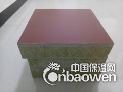 保温装饰一体板图3