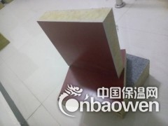 保温装饰一体板厂家图3