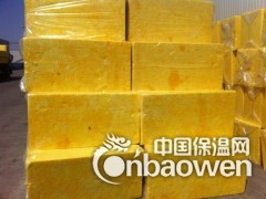 外墙保温玻璃棉板厂家报价价格图2