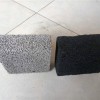 发泡水泥保温板厂家