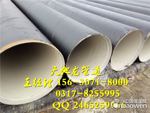 内衬水泥砂浆防腐钢管厂家价格