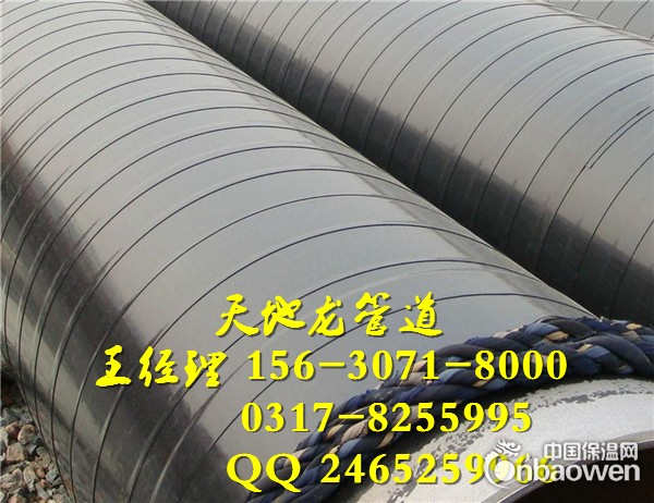 TPEP防腐螺旋钢管厂家价格