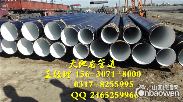 河北加强级3pe防腐钢管生产厂家价格